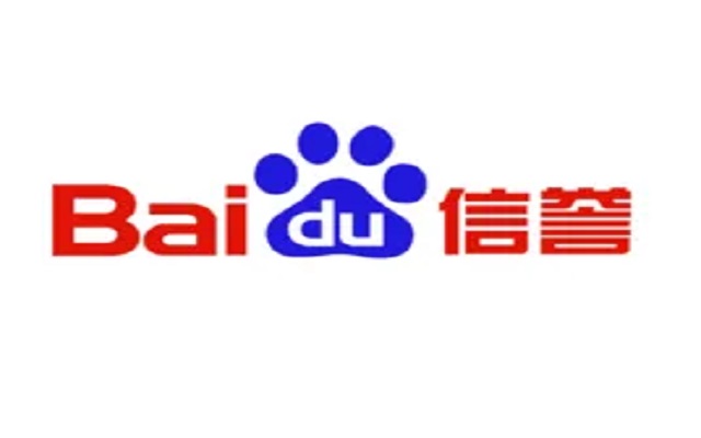 公司形象